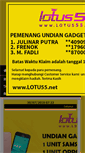 Mobile Screenshot of lotus55.com
